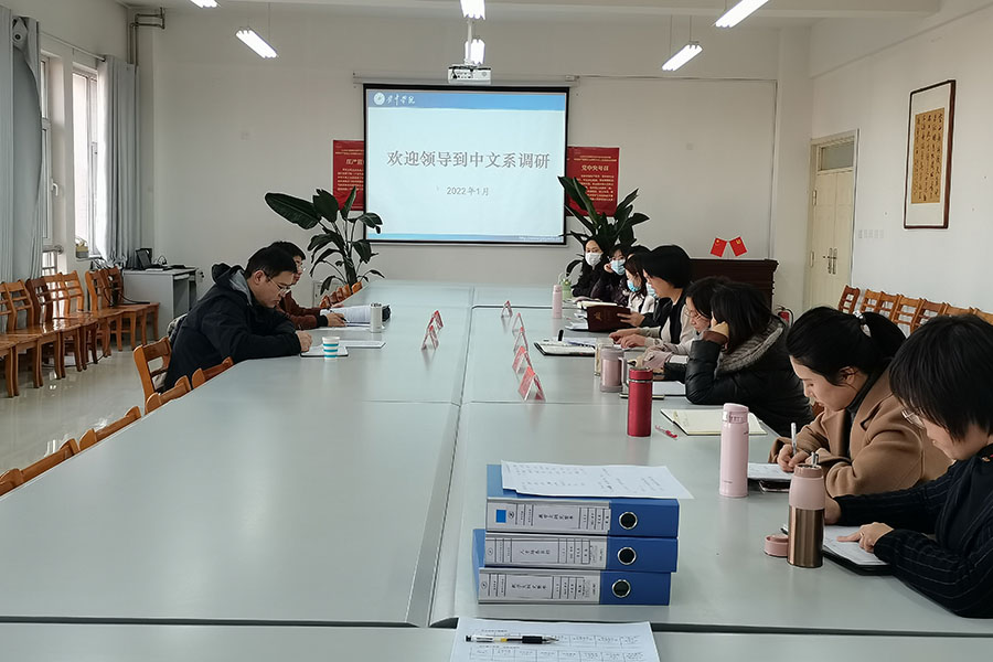 微信图片_20220105143710.jpg