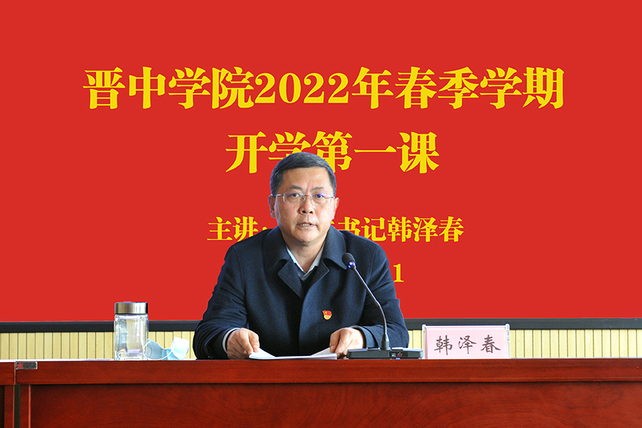 微信图片_20220301222223.jpg